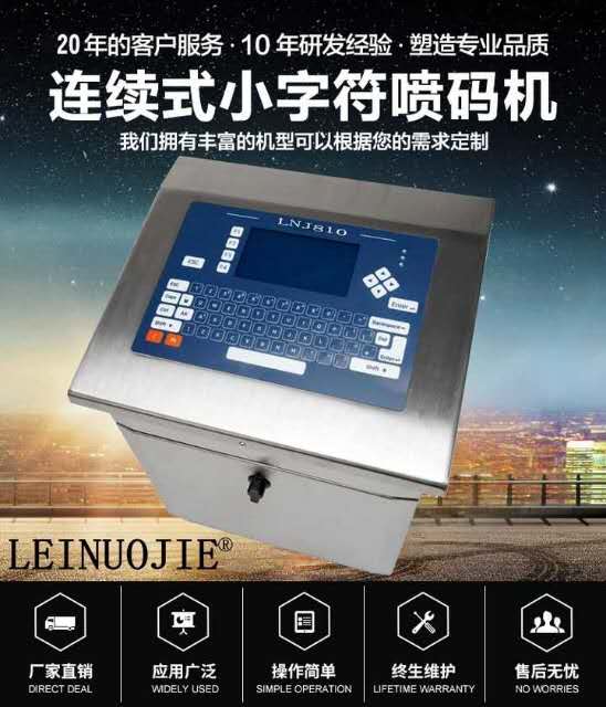 800系列